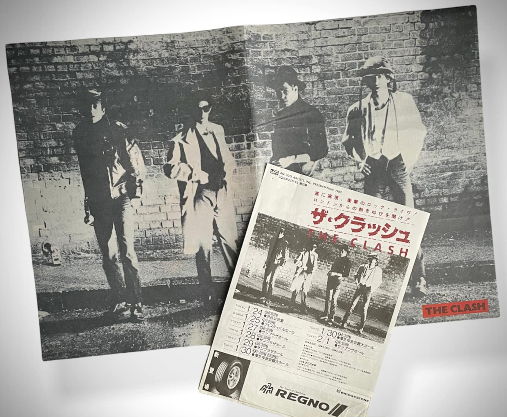 The Clash Live in Japan – Tokyo – Sun Plaza Hall – Monday 1st February 1982  - Tour of the Far East